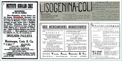 Фаготерапія: бразильський досвід